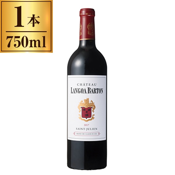 シャトー・ランゴア・バルトン 赤 750ml メーカー直送