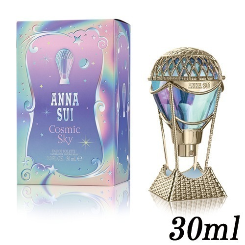 コズミック スカイ オードトワレ EDT SP 30ml[5255] 宅配無料