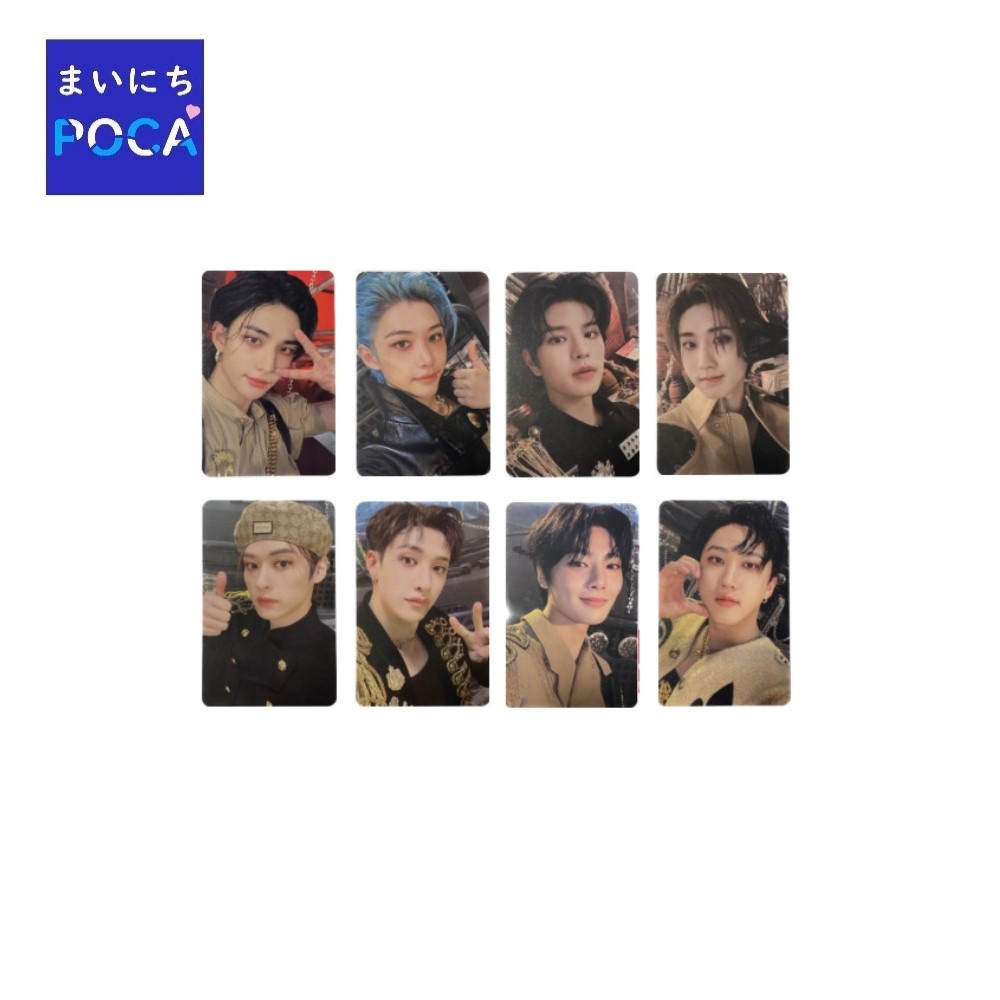 【MUSICPLANT特典】 Stray Kids - 樂STAR / ROCK STAR / 特典8種セット/ 特典のみ購入 / ONLY特典 / POB / Straykids / SKZCODE