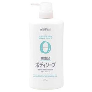 熊野油脂 ファーマアクト 無添加ボディソープ 本体 600ml 16本セット 【ケース販売】