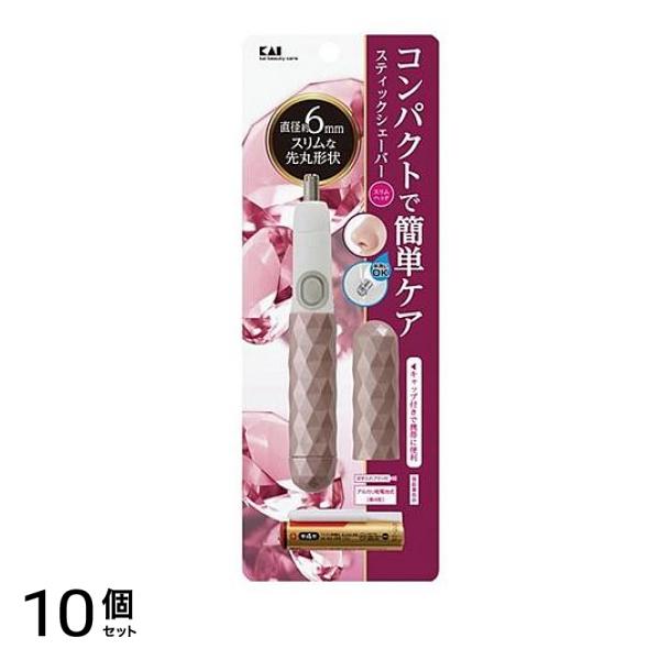 貝印 スティックシェーバー スリムヘッド ピンク KQ1806 1個入 10個セット