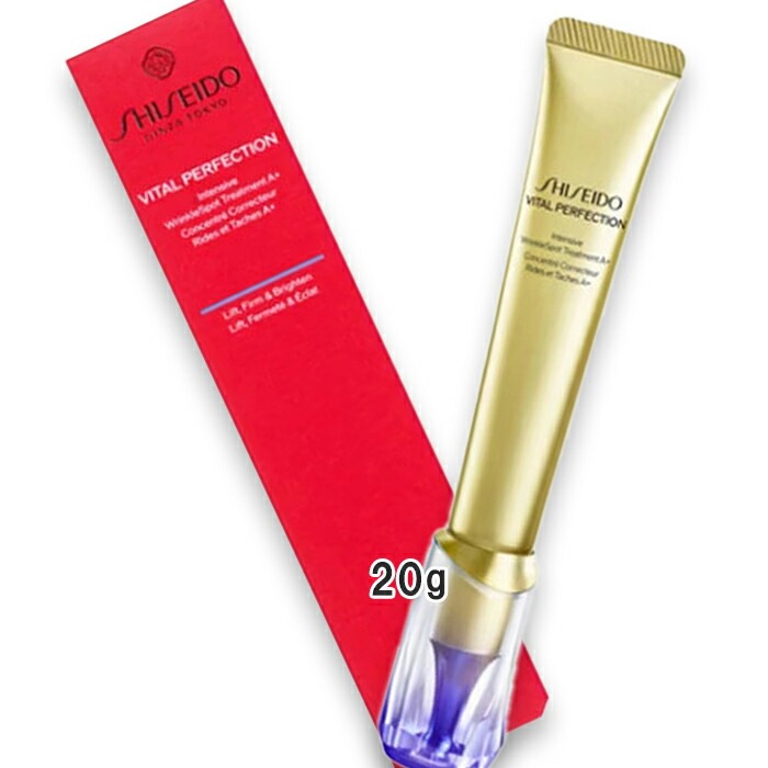 資生堂 バイタルパーフェクション リンクルリフト ディープレチノブライト Ａ＋ 医薬部外品 20g 2025年9月1日より順次発送