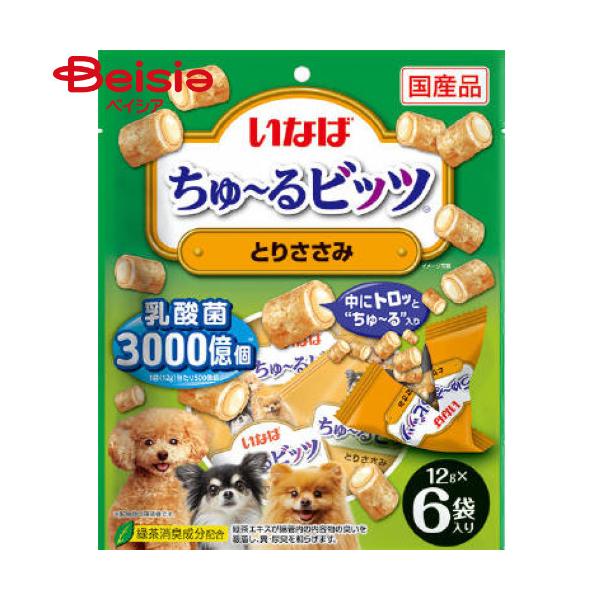 ちゅ～るビッツ」の人気商品一覧・価格比較 - 価格.com