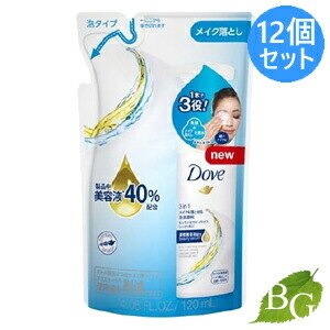 ダヴ Dove 3in1 メイクも落とせる泡洗顔料 120mL 詰替12個セット