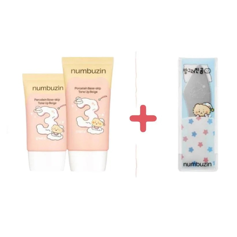 3番 陶磁器結 パデスキップ トーンアップベージュ 50ml(+35ml+マンゴムスパチュラ)