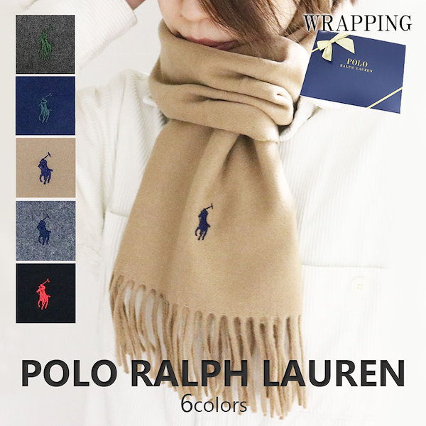 POLO マフラー　タグ付き Qoo10] POLO Ralph Lauren オリジナルラッピング付き ポロラルフロー