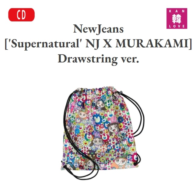 Qoo10] HYBE NewJeans [NewJeans S