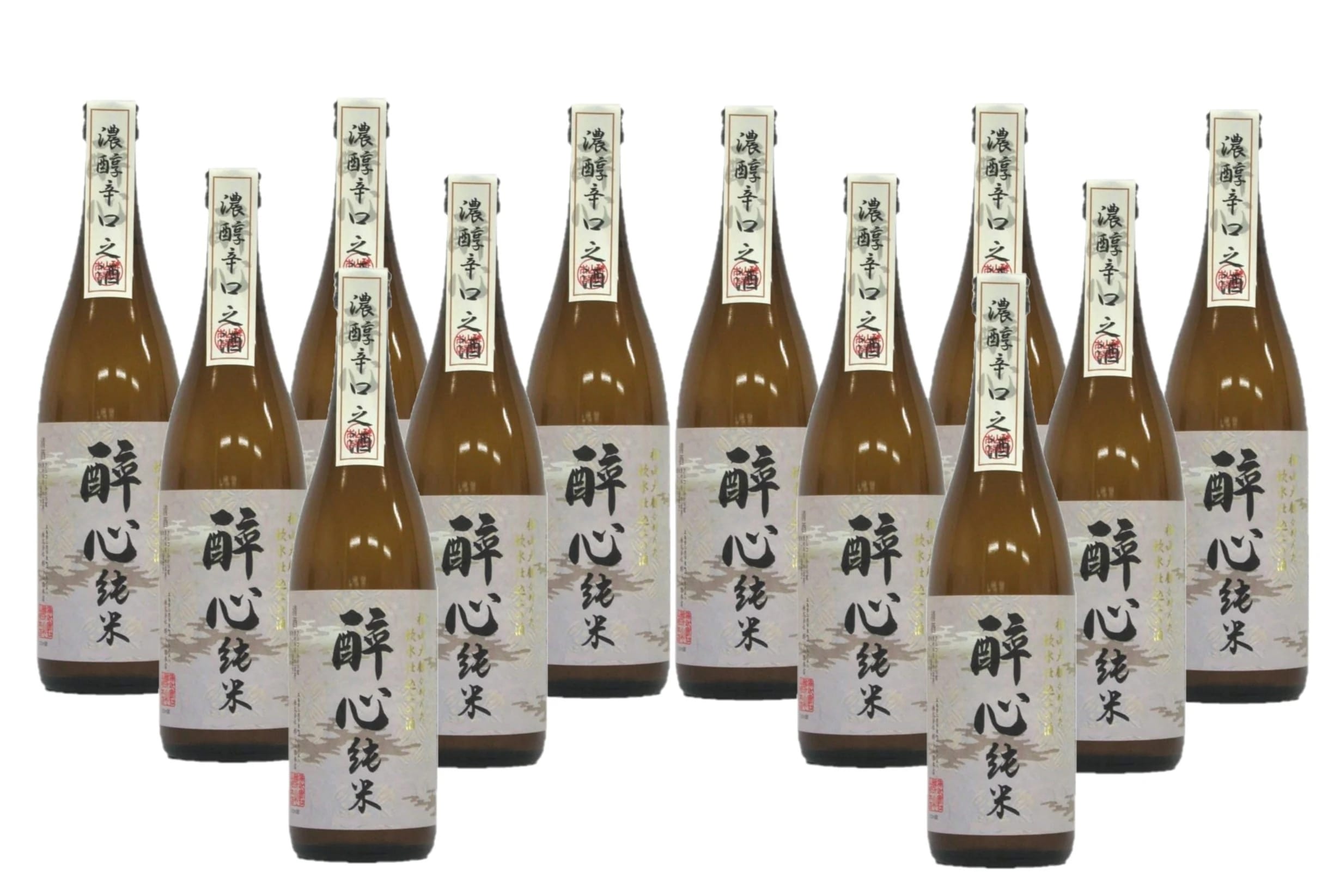 日本酒 醉心山根本店 醉心 すいしん 純米酒 濃醇辛口 720ml×2ケース/12本