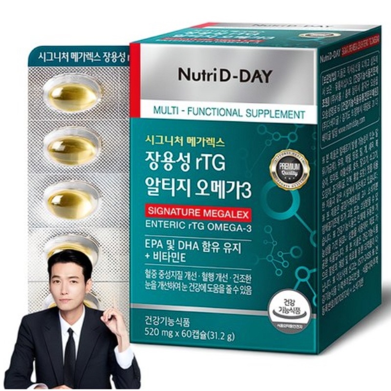 NutriDday Enteric-Longed rTG AltiG Omega-3, 60 Tablets, 1 Count
