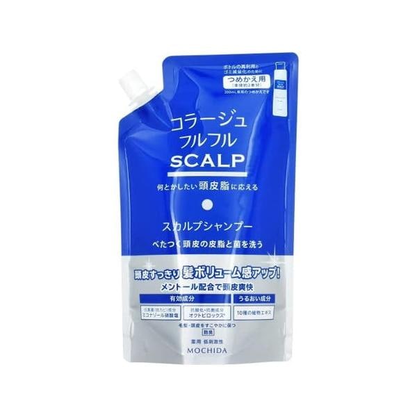 【4個セット】コラージュフルフル スカルプシャンプー マリンシトラスの香り (詰替え用) 340mL [持田ヘルスケア]