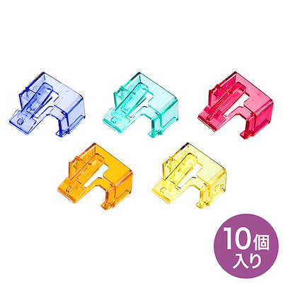 他サイト： サンワサプライ RJ-45プラグSOS ADTRJ45SOS10の商品画像