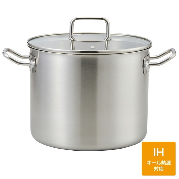 ND-6346 寸胴鍋 24cm サテン エコーズ 軽い 見える ステンレス ガラス蓋付 IH対応