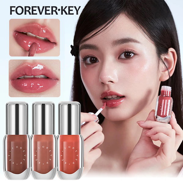 Qoo10] Forever Key Forever Key水光 リップエッセ