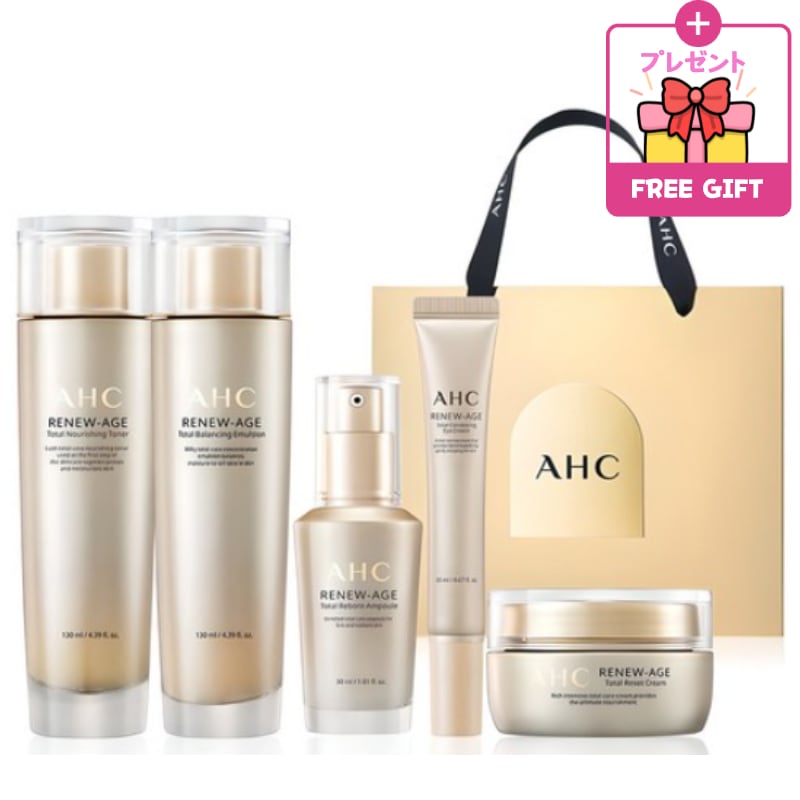 レニューエイジ トータル 5種 スキンケア セット(化粧水130ml+ 乳液130ml + クリーム50ml + アンプル30ml + アイクリーム20ml) 基礎化粧品 ギフト 韓国スキンケア