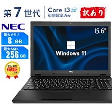 ✳️美品 ✳️設定済 ✳️スグに使えるノートPC ✳️軽量小型バッテリー ✳️匿名配送 WintenShop