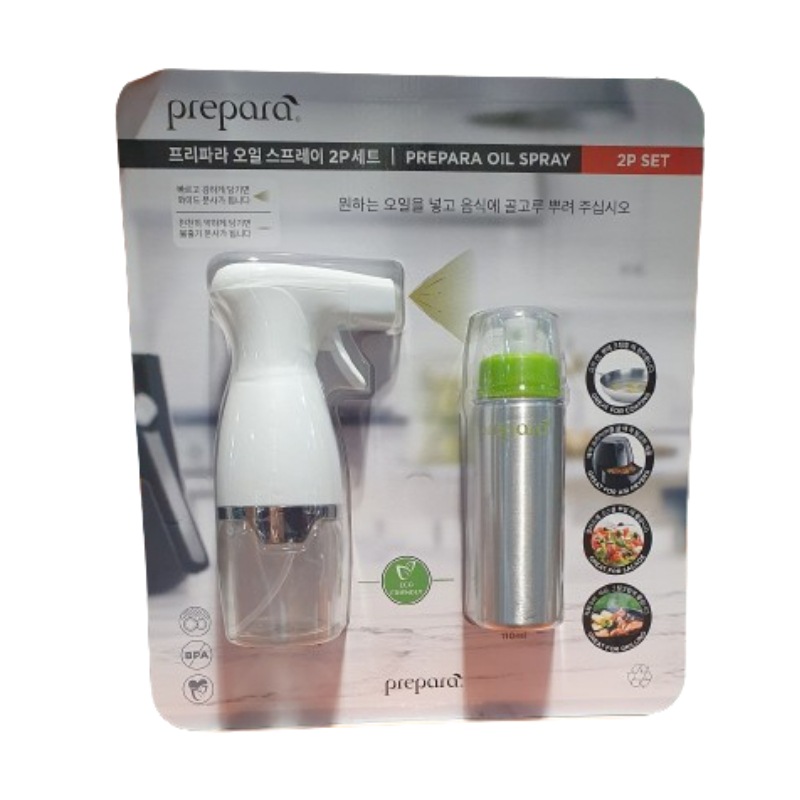 プリパラ オイル スプレー 2PK 200ml+110ml