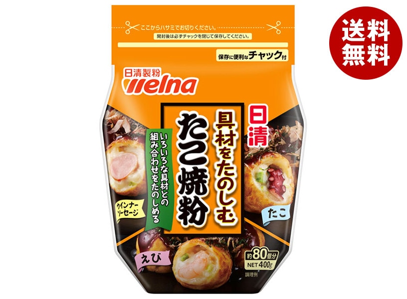 日清ウェルナ 具材をたのしむたこ焼粉 400g＊12袋入＊(2ケース) 5,273円