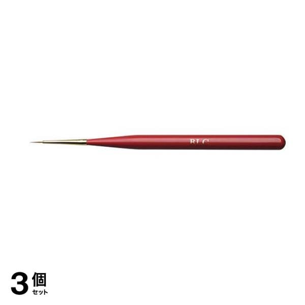 SHAREYDVA×BLC アートブラシ 1本入 3個セット