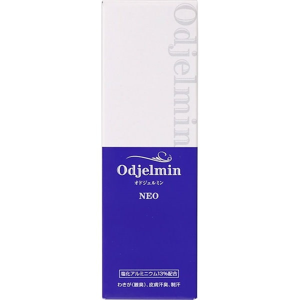 オドジェルミンNEO 60ml ×5本セット 楽天市場】薬用 制汗剤 オドジェルミンNEO 60ml 無香料 日本製