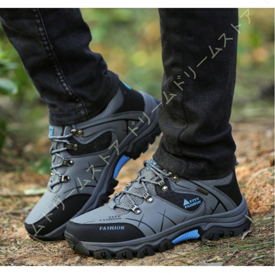 アウトドア ハイキング メンズ トレッキングシューズ 大きいサイズ スニーカー 甲高幅広 防滑 耐磨耗 シューズ レースアップ ウォーキングシューズ メンズ