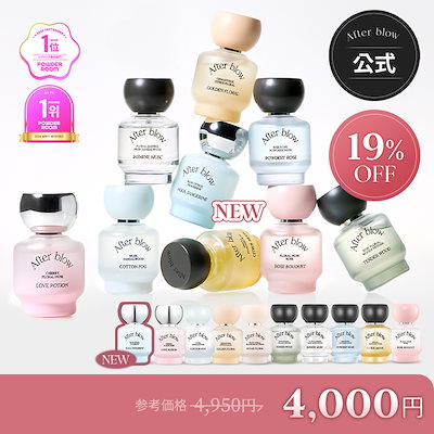 日本未入荷♡未開封 NEST New York パフュームオイル　ジャスミン 日本未入荷♡未開封 NEST New York パフュームオイル ジャスミン