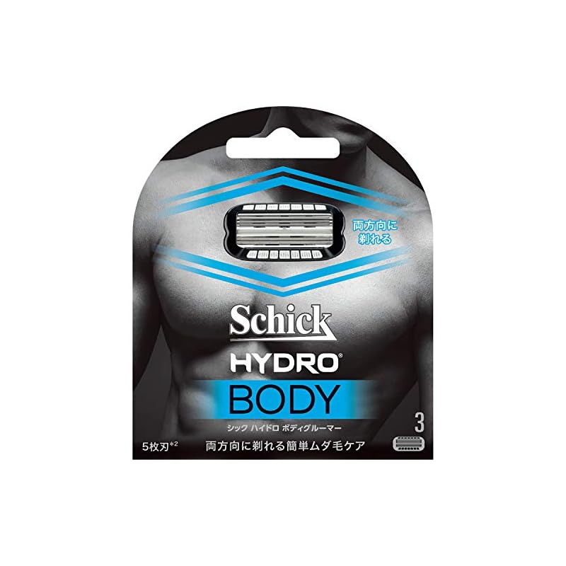 シック ハイドロ ボディ グルーマー 替刃3コ入 詰替え用 シック Schick ハイドロ ボディ グルーマー 替刃3コ入 Schick カミソリ