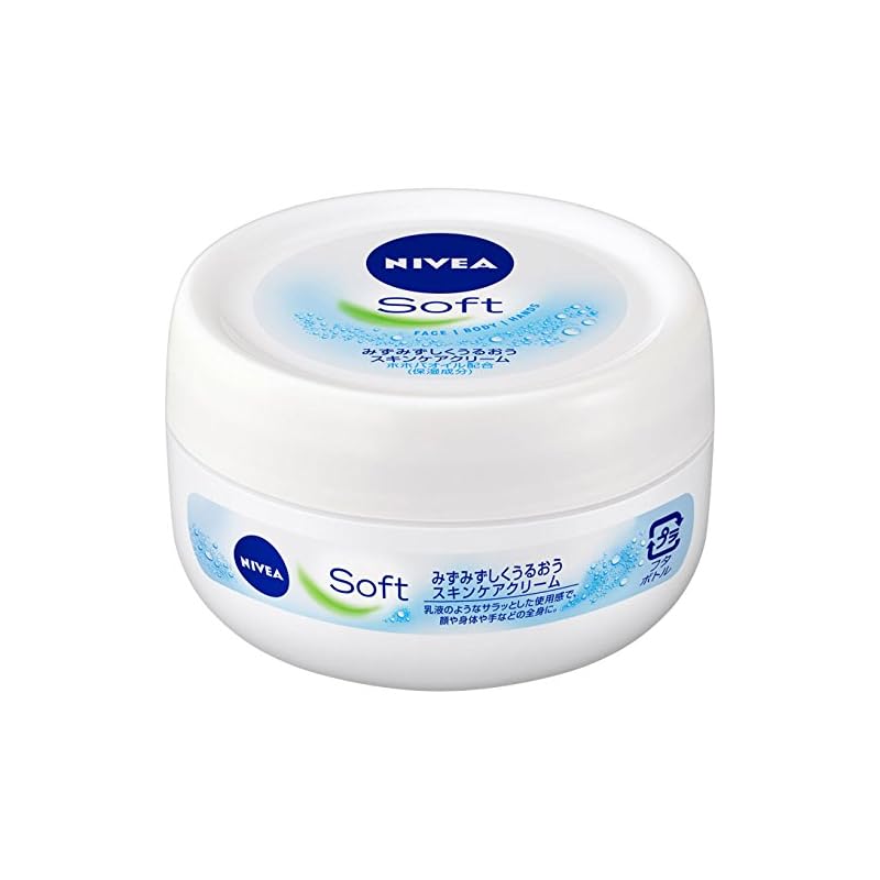 ニベアソフト スキンケアクリーム ジャー 98グラム (x 3)