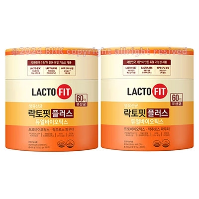 【200包 x 2つ】LACTOFIT ラクトフィート 生乳酸菌 /韓国1等の乳酸菌/大容量 2000mgx200包 7,500円