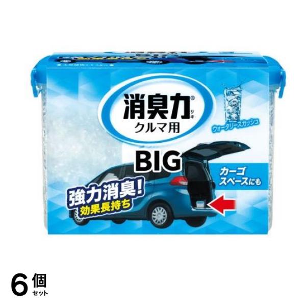 クルマの消臭力 BIG(ビッグ) ウォータリースカッシュ 900g 6個セット