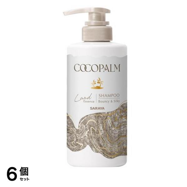 サラヤ ランドエッセンス シャンプー 本体ポンプ 450mL 6個セット