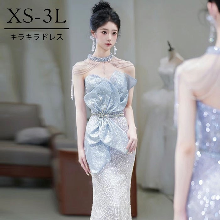 ドレス キラキラ マーメイドライン 大人 袖付き ワンピース 半袖 大きいサイズ 小さいサイズ ピアノ 発表会 ロングドレス 演奏会 結婚式 レディース ロング丈 披露宴 ピアノ発表会 韓国 イブニン