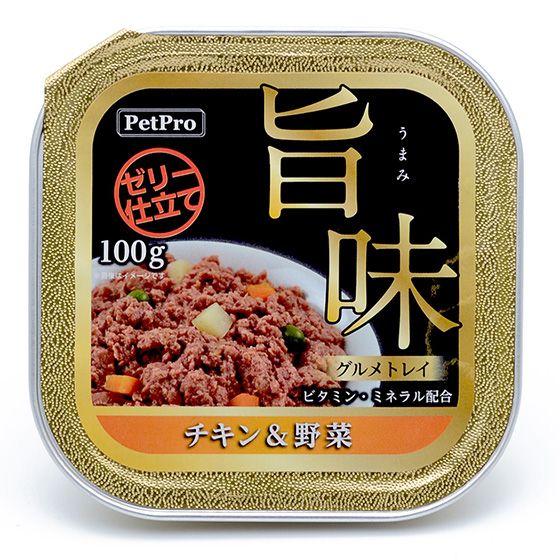 （まとめ買い）旨味グルメトレイ チキン＆野菜 100g 犬用フード [x48]