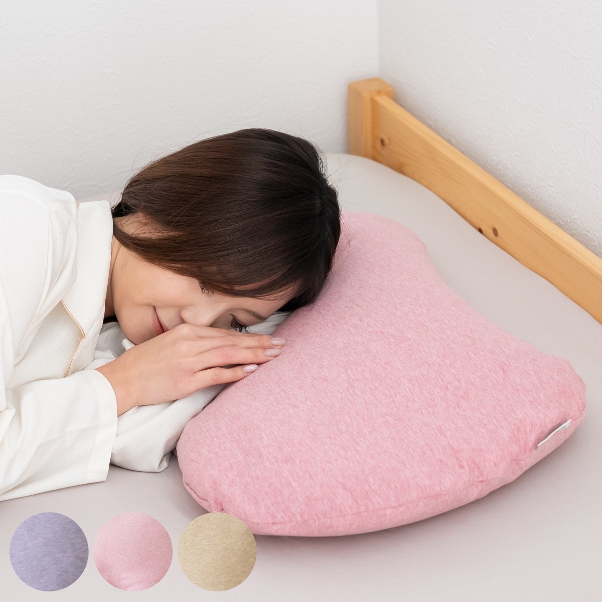 枕 エネタン 無地 60x40cm 低反発ウレタン カバー付き 日本製 洗える 洗濯機OK まくら 綿100％ オーガニックコットン 消臭 抗菌 防ダニ ヨモギ マクラ 負担軽減 安眠 快適