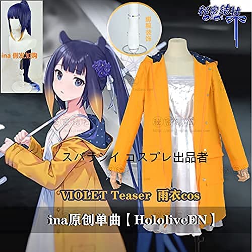 バーチャル一那一ちなまえにすコスプレコスチューム＋ウィッグコスチュームハロウィン文化祭コスプレ