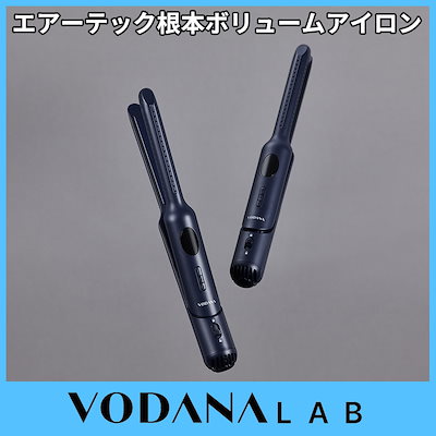 ★希少品・ベルクロート 月美テーブル・月黒テーブルセット★ ☆希少品・ベルクロート 月美テーブル・月黒テーブルセット☆