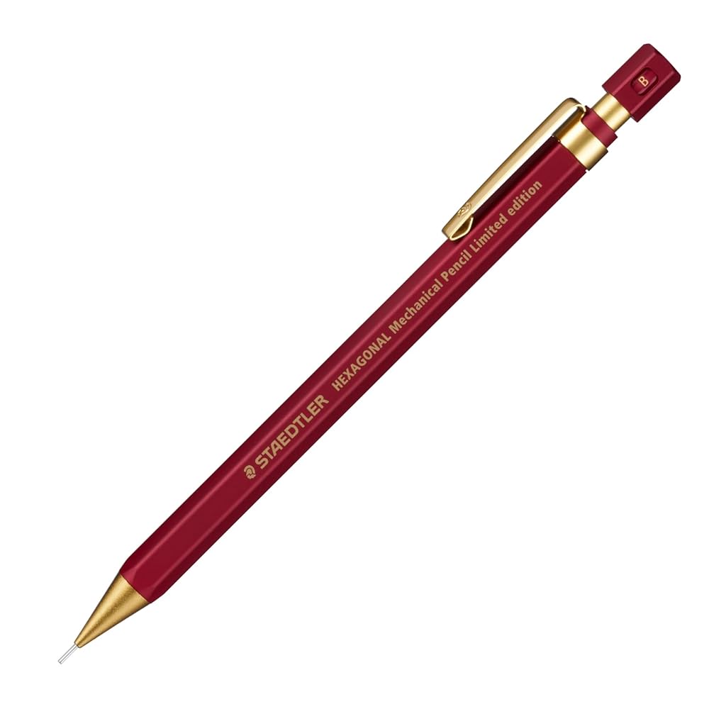 限定　ステッドラー シャープペン ヘキサゴナルシャープペンシル 0.5mm バージョン3 アンティークレッド 92577-05L3