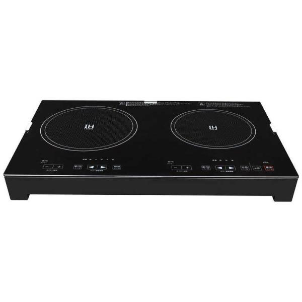SKJapan エスケイジャパン SKJ-YA142H ブラック IH調理器 2口 卓上 クッキングヒーター