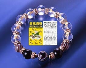 天眼水晶九頭馬ブレス [ ブレスレット天然石 男女兼用 縁起 健康 クリア オニキス レディース メンズ 開運 お守り 御守り 邪気払い 水晶 パワーストーン プレゼント ギフト 日本製 国内産 送