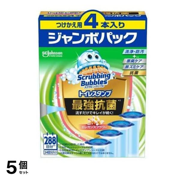 スクラビングバブル トイレスタンプ 最強抗菌 エレガンスフラワー 38g (×4本入 つけかえ用) 5個セット