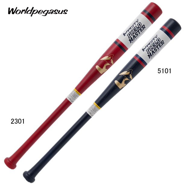ワールドペガサス Worldpegasus 硬式木製 極太トレーニングバット トクサンTVコラボ商品 硬式トレーニング用 20SS(WBKWTTV9-2301 5101)