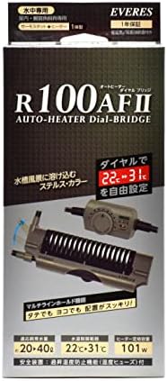 エヴァリス オートヒーター ダイヤルブリッジ R100AF2