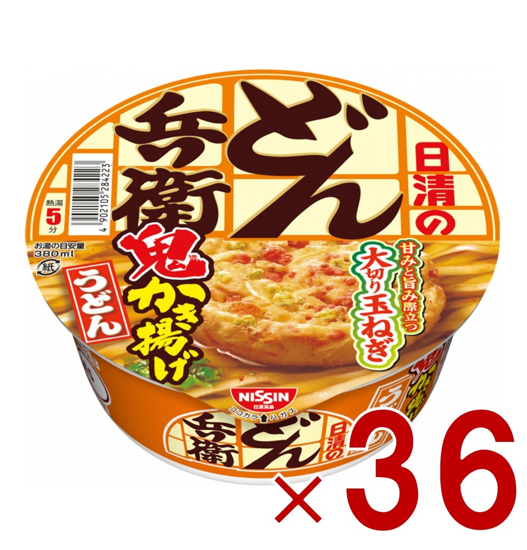 日清 どん兵衛 鬼かき揚げうどん 96g インスタント 和風 カップ麺 非常食 仕送り 36個