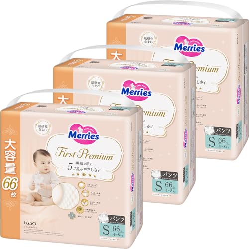 【パンツ Sサイズ】メリーズ ファーストプレミアムパンツ(4-8kg) 198枚(66枚×3パック) [ケース品] 2倍やわらかカシミヤタッチ 【Amazon.co.jp限定】