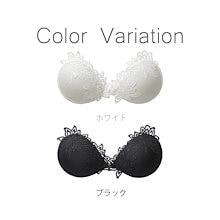 【公式】パテッドヌーブラ バルバラ|ブラジャー