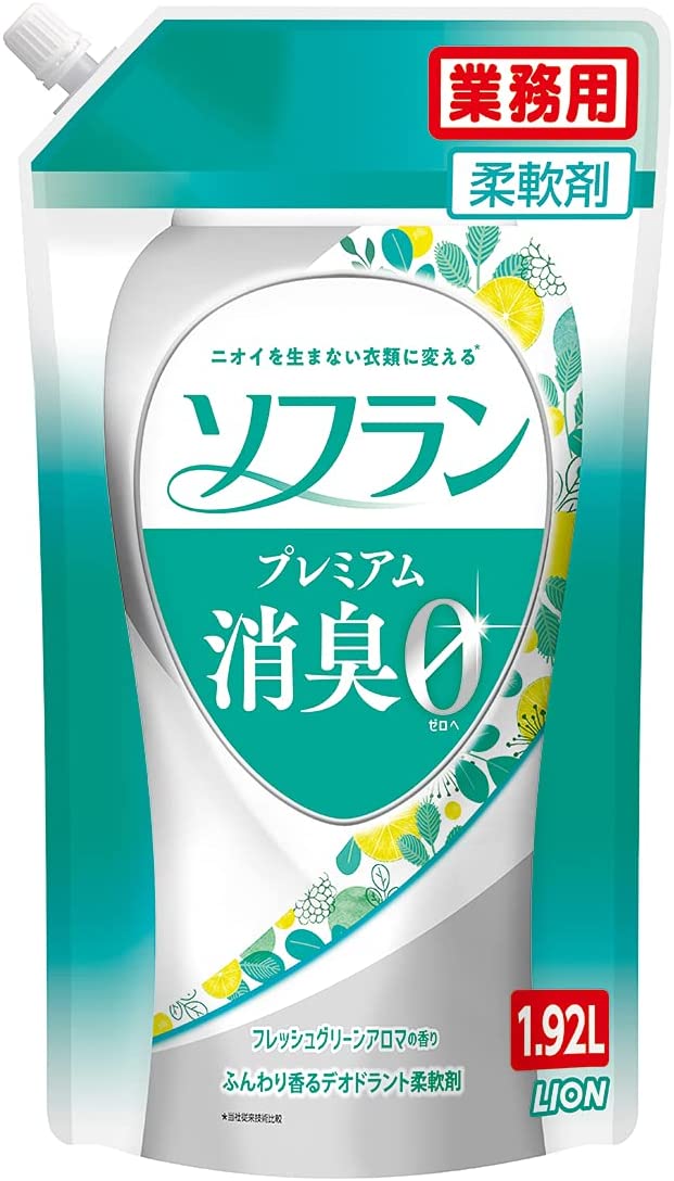 【業務用 大容量】ソフラン プレミアム消臭 フレッシュグリーンアロマの香り 柔軟剤 1.92L