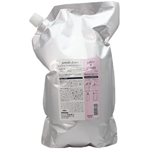 ミルボン ジェミールフラン トリートメント ジューシーグロッシー 2500g(レフィル)