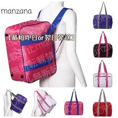 ️当時物３種セット️スクールバス大量プルバック大中小廃盤ミニカー ❤️当時物☆３種セット❤️スクールバス☆大量☆プルバック☆大