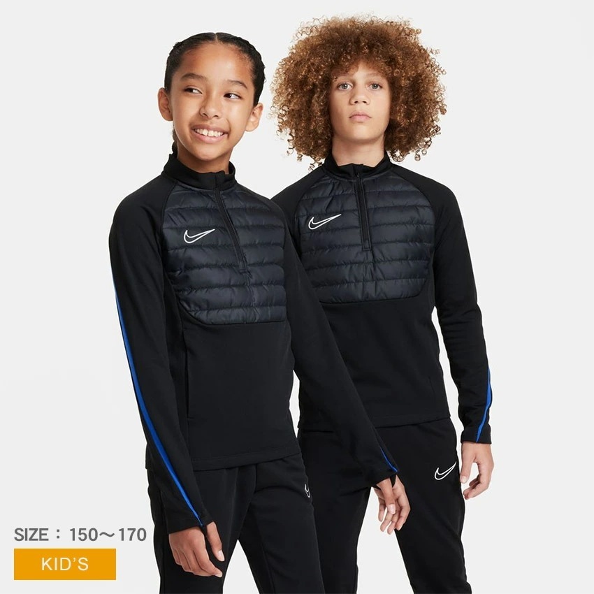 Therma-FIT アカデミー ジュニア サッカードリルトップ FJ6181 キッズ ジュニア 子供 150 160 170 男の子 子ども ウエア ブランド スポーツ ハーフジップ