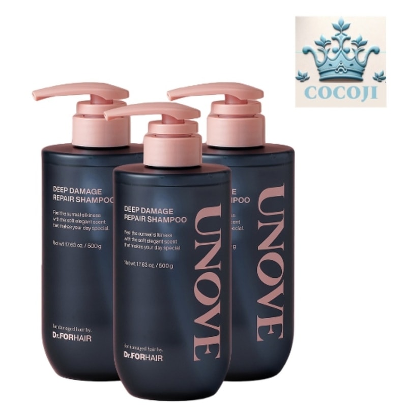 【最安値挑戦中】ディープダメージリペアプロテインシャンプー3個セット（500gX3）