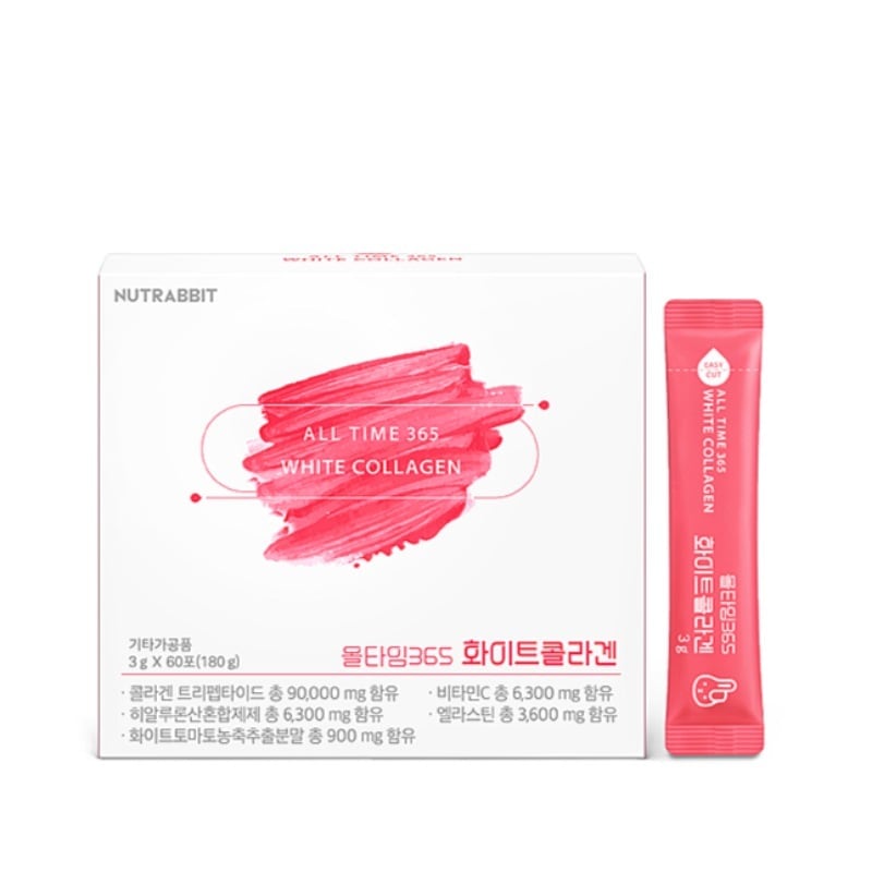 オールタイム365 ホワイトコラーゲン桃味(2ヶ月分)/コラーゲン+ビタミンC+エラスチン+ヒアルロン酸+ホワイトトマト